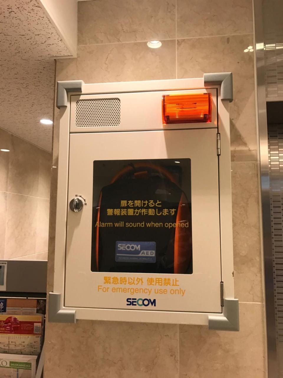 טוקיו Hotel Check In Shimbashi מראה חיצוני תמונה
